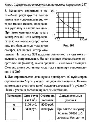 35436 f8a1e1f43ad2c1a19e20443155ceb3c3