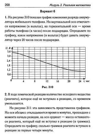 35436 f8a1e1f43ad2c1a19e20443155ceb3c3