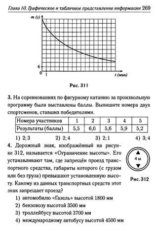 35436 f8a1e1f43ad2c1a19e20443155ceb3c3