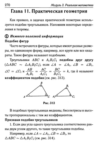 35436 f8a1e1f43ad2c1a19e20443155ceb3c3