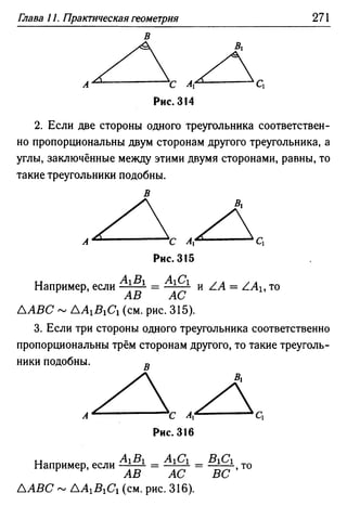 35436 f8a1e1f43ad2c1a19e20443155ceb3c3