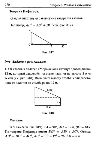 35436 f8a1e1f43ad2c1a19e20443155ceb3c3