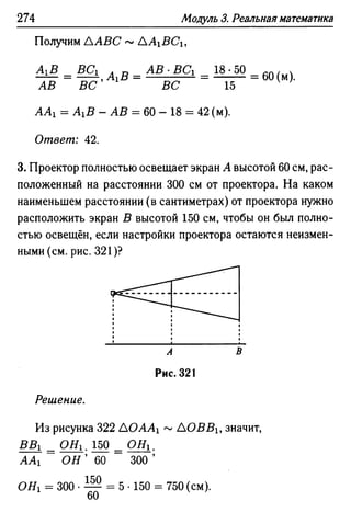 35436 f8a1e1f43ad2c1a19e20443155ceb3c3