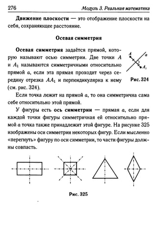 35436 f8a1e1f43ad2c1a19e20443155ceb3c3