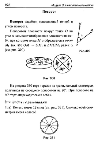 35436 f8a1e1f43ad2c1a19e20443155ceb3c3