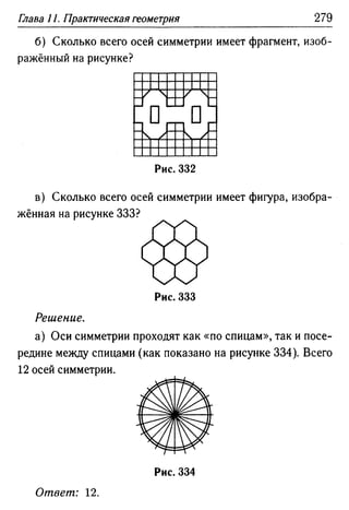 35436 f8a1e1f43ad2c1a19e20443155ceb3c3