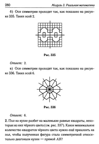 35436 f8a1e1f43ad2c1a19e20443155ceb3c3