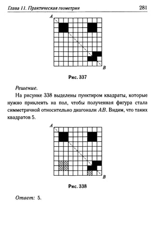 35436 f8a1e1f43ad2c1a19e20443155ceb3c3