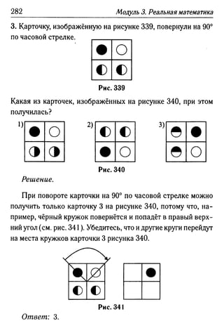 35436 f8a1e1f43ad2c1a19e20443155ceb3c3