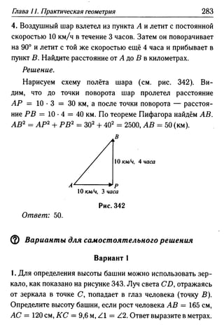 35436 f8a1e1f43ad2c1a19e20443155ceb3c3