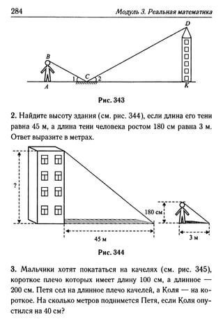 35436 f8a1e1f43ad2c1a19e20443155ceb3c3
