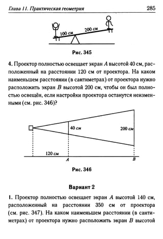 35436 f8a1e1f43ad2c1a19e20443155ceb3c3