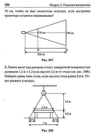 35436 f8a1e1f43ad2c1a19e20443155ceb3c3