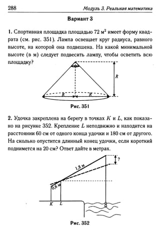 35436 f8a1e1f43ad2c1a19e20443155ceb3c3