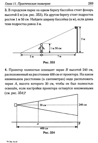 35436 f8a1e1f43ad2c1a19e20443155ceb3c3