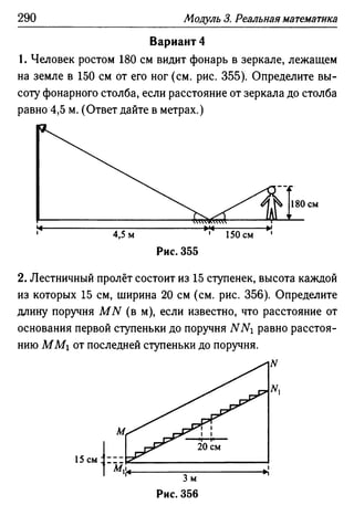 35436 f8a1e1f43ad2c1a19e20443155ceb3c3