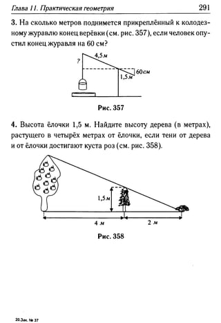 35436 f8a1e1f43ad2c1a19e20443155ceb3c3