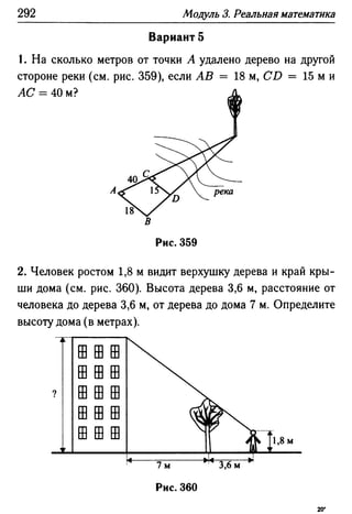 35436 f8a1e1f43ad2c1a19e20443155ceb3c3