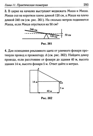 35436 f8a1e1f43ad2c1a19e20443155ceb3c3