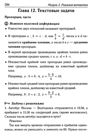 35436 f8a1e1f43ad2c1a19e20443155ceb3c3