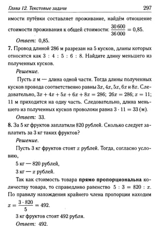 35436 f8a1e1f43ad2c1a19e20443155ceb3c3