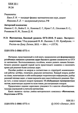 35436 f8a1e1f43ad2c1a19e20443155ceb3c3