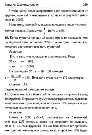 35436 f8a1e1f43ad2c1a19e20443155ceb3c3