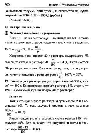 35436 f8a1e1f43ad2c1a19e20443155ceb3c3