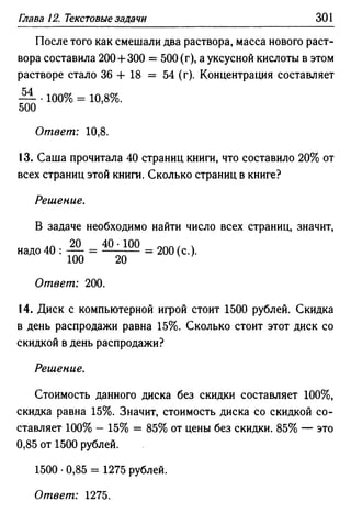 35436 f8a1e1f43ad2c1a19e20443155ceb3c3