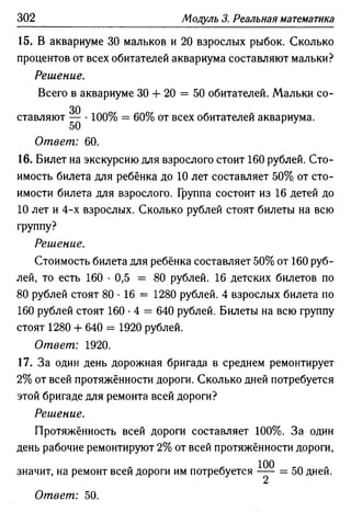 35436 f8a1e1f43ad2c1a19e20443155ceb3c3