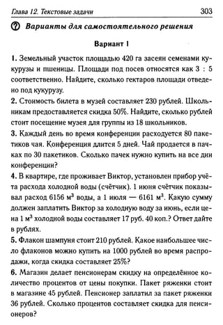 35436 f8a1e1f43ad2c1a19e20443155ceb3c3