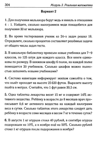 35436 f8a1e1f43ad2c1a19e20443155ceb3c3