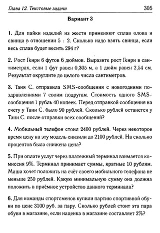 35436 f8a1e1f43ad2c1a19e20443155ceb3c3