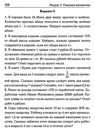 35436 f8a1e1f43ad2c1a19e20443155ceb3c3