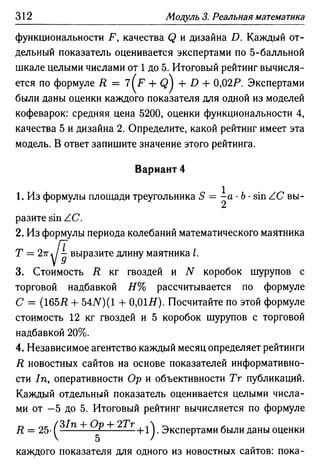 35436 f8a1e1f43ad2c1a19e20443155ceb3c3