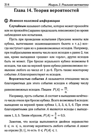 35436 f8a1e1f43ad2c1a19e20443155ceb3c3