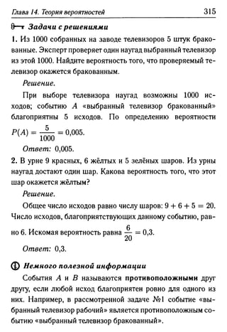 35436 f8a1e1f43ad2c1a19e20443155ceb3c3