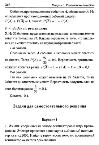 35436 f8a1e1f43ad2c1a19e20443155ceb3c3