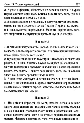 35436 f8a1e1f43ad2c1a19e20443155ceb3c3