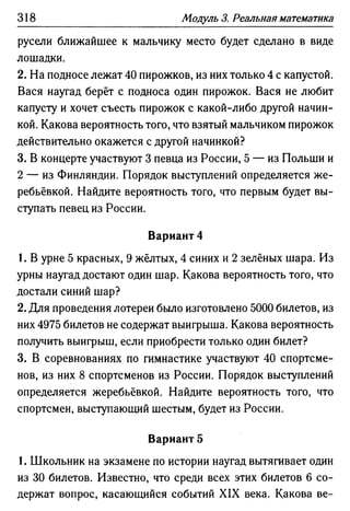 35436 f8a1e1f43ad2c1a19e20443155ceb3c3