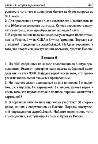 35436 f8a1e1f43ad2c1a19e20443155ceb3c3