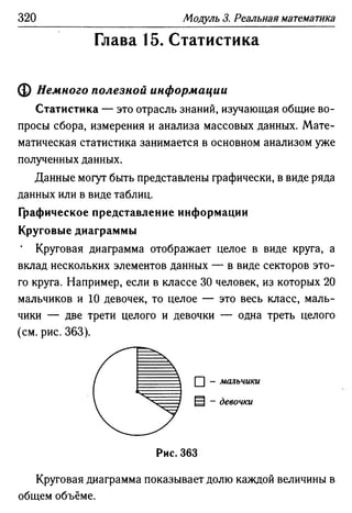 35436 f8a1e1f43ad2c1a19e20443155ceb3c3