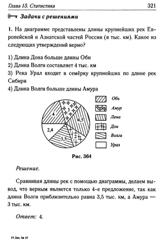 35436 f8a1e1f43ad2c1a19e20443155ceb3c3