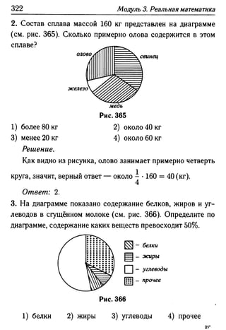 35436 f8a1e1f43ad2c1a19e20443155ceb3c3
