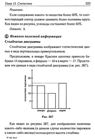 35436 f8a1e1f43ad2c1a19e20443155ceb3c3