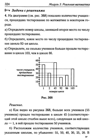 35436 f8a1e1f43ad2c1a19e20443155ceb3c3