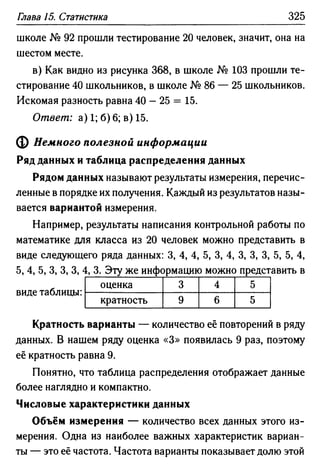 35436 f8a1e1f43ad2c1a19e20443155ceb3c3