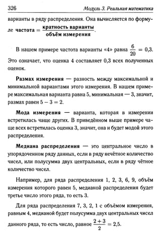 35436 f8a1e1f43ad2c1a19e20443155ceb3c3