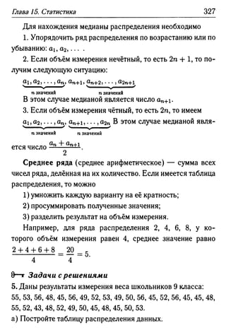 35436 f8a1e1f43ad2c1a19e20443155ceb3c3