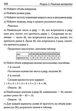 35436 f8a1e1f43ad2c1a19e20443155ceb3c3